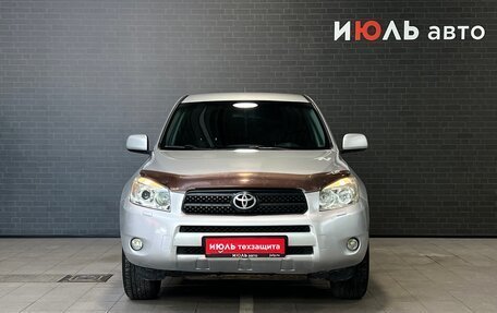Toyota RAV4, 2007 год, 1 200 000 рублей, 2 фотография