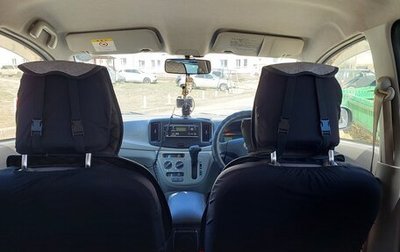 Daihatsu Mira e:S I рестайлинг, 2015 год, 555 000 рублей, 1 фотография