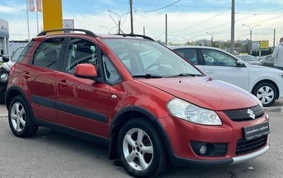 Suzuki SX4 II рестайлинг, 2008 год, 585 000 рублей, 1 фотография