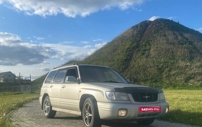 Subaru Forester, 2000 год, 535 000 рублей, 1 фотография