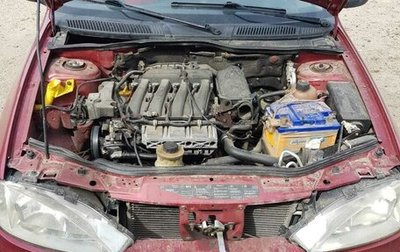 Renault Megane II, 2002 год, 320 000 рублей, 1 фотография