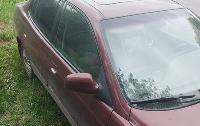 Daewoo Leganza, 1998 год, 200 000 рублей, 1 фотография