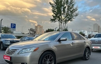 Toyota Camry, 2006 год, 1 400 000 рублей, 1 фотография