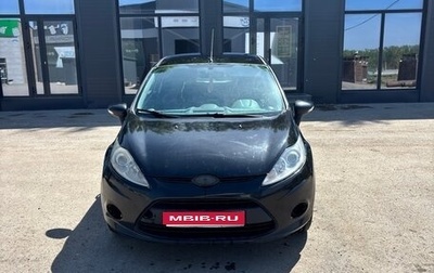 Ford Fiesta, 2008 год, 500 000 рублей, 1 фотография