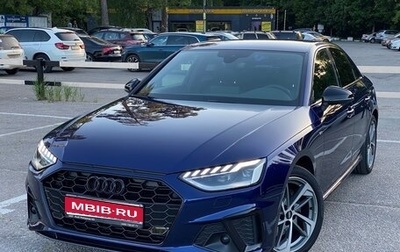Audi A4, 2020 год, 3 490 000 рублей, 1 фотография