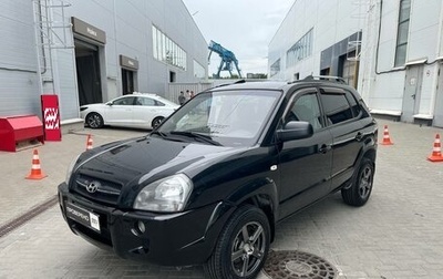 Hyundai Tucson III, 2007 год, 799 000 рублей, 1 фотография