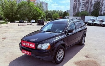 Volvo XC90 II рестайлинг, 2007 год, 920 000 рублей, 1 фотография