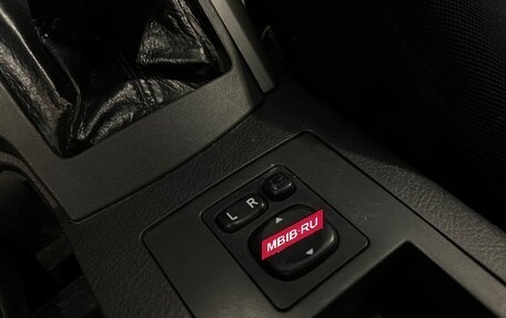 Toyota RAV4, 2007 год, 1 200 000 рублей, 14 фотография