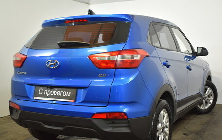 Hyundai Creta I рестайлинг, 2018 год, 1 349 000 рублей, 6 фотография