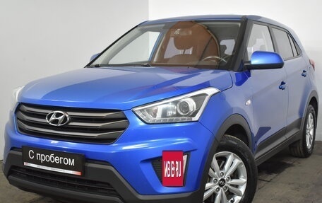 Hyundai Creta I рестайлинг, 2018 год, 1 349 000 рублей, 3 фотография