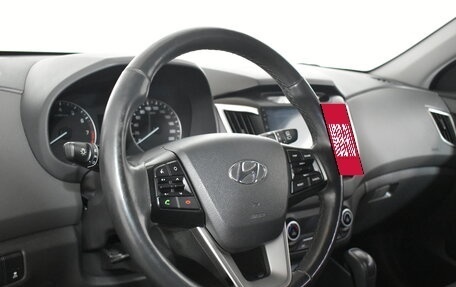 Hyundai Creta I рестайлинг, 2018 год, 1 349 000 рублей, 9 фотография