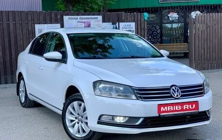 Volkswagen Passat CC I рестайлинг, 2012 год, 1 319 000 рублей, 3 фотография