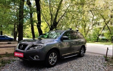 Nissan Pathfinder, 2015 год, 2 270 000 рублей, 9 фотография