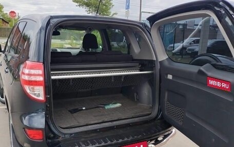 Toyota RAV4, 2011 год, 1 670 000 рублей, 13 фотография