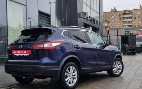 Nissan Qashqai, 2018 год, 2 100 000 рублей, 11 фотография