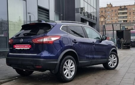 Nissan Qashqai, 2018 год, 2 100 000 рублей, 7 фотография