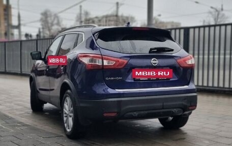 Nissan Qashqai, 2018 год, 2 100 000 рублей, 9 фотография