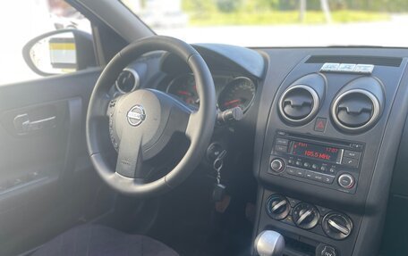 Nissan Qashqai, 2012 год, 1 040 000 рублей, 9 фотография