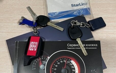 KIA Rio III рестайлинг, 2012 год, 1 000 000 рублей, 17 фотография