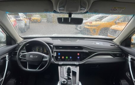 Geely Atlas, 2024 год, 1 790 000 рублей, 5 фотография