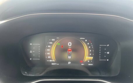 Geely Atlas, 2024 год, 1 790 000 рублей, 7 фотография