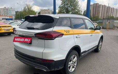 Geely Atlas, 2024 год, 1 790 000 рублей, 3 фотография