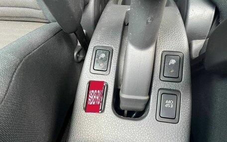 Suzuki SX4 II рестайлинг, 2008 год, 585 000 рублей, 20 фотография