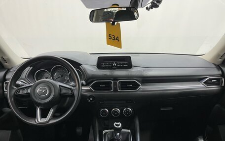 Mazda CX-5 II, 2019 год, 2 100 000 рублей, 7 фотография