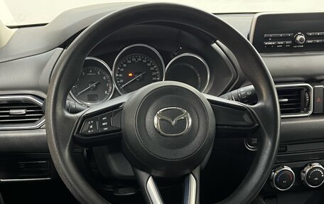 Mazda CX-5 II, 2019 год, 2 100 000 рублей, 12 фотография