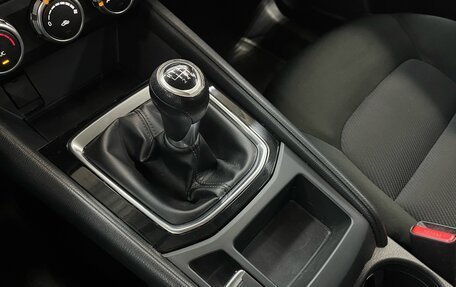 Mazda CX-5 II, 2019 год, 2 100 000 рублей, 15 фотография