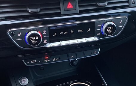 Audi A4, 2020 год, 3 490 000 рублей, 12 фотография