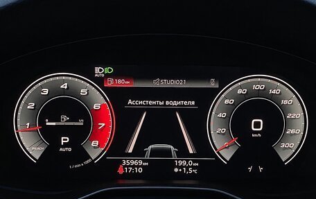 Audi A4, 2020 год, 3 490 000 рублей, 14 фотография