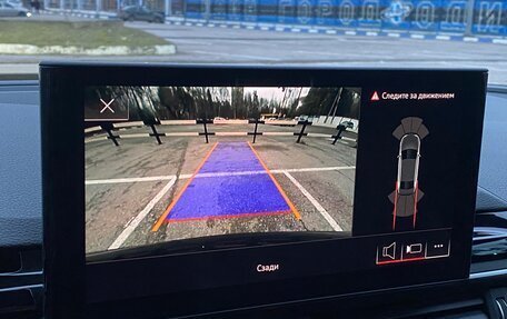 Audi A4, 2020 год, 3 490 000 рублей, 22 фотография