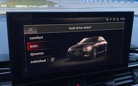 Audi A4, 2020 год, 3 490 000 рублей, 27 фотография