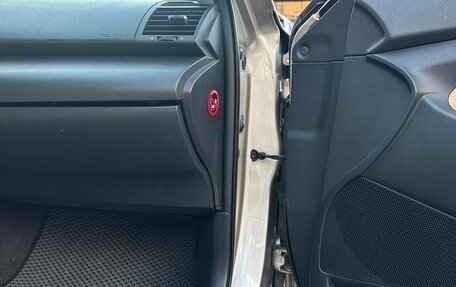 Toyota Camry, 2006 год, 1 400 000 рублей, 21 фотография