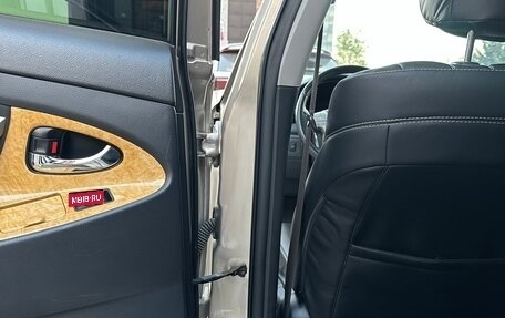 Toyota Camry, 2006 год, 1 400 000 рублей, 23 фотография