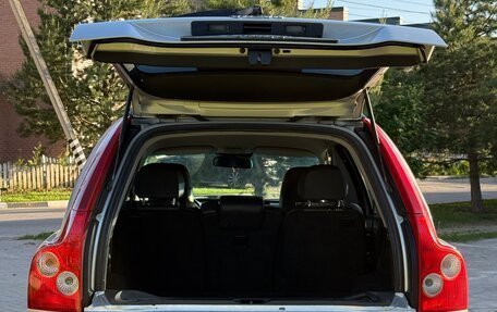 Volvo XC90 II рестайлинг, 2004 год, 700 000 рублей, 19 фотография