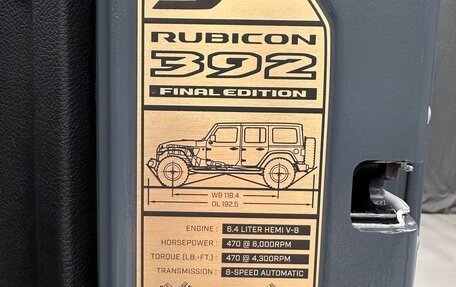 Jeep Wrangler, 2024 год, 19 990 000 рублей, 2 фотография