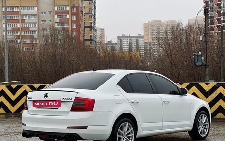 Skoda Octavia, 2015 год, 1 525 000 рублей, 3 фотография
