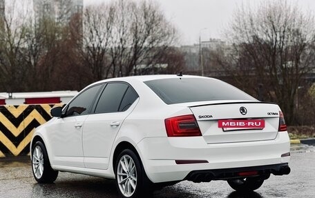 Skoda Octavia, 2015 год, 1 525 000 рублей, 2 фотография