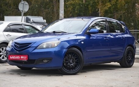 Mazda 3, 2007 год, 630 000 рублей, 15 фотография