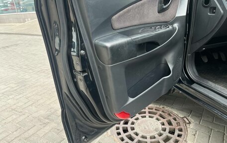 Hyundai Tucson III, 2007 год, 799 000 рублей, 10 фотография
