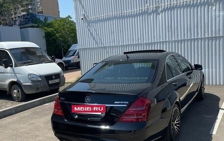 Mercedes-Benz S-Класс, 2008 год, 1 700 000 рублей, 6 фотография