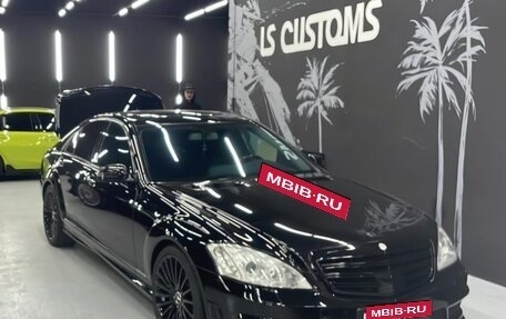 Mercedes-Benz S-Класс, 2008 год, 1 700 000 рублей, 5 фотография