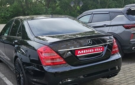 Mercedes-Benz S-Класс, 2008 год, 1 700 000 рублей, 4 фотография