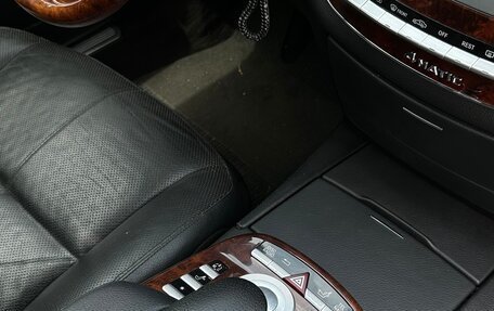 Mercedes-Benz S-Класс, 2008 год, 1 700 000 рублей, 12 фотография