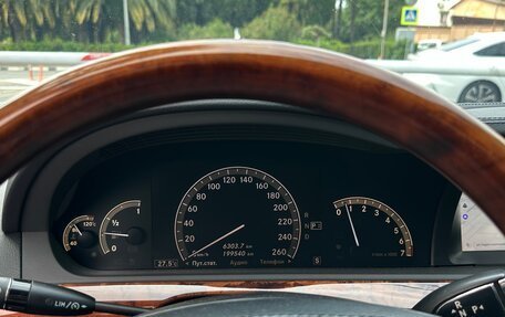 Mercedes-Benz S-Класс, 2008 год, 1 700 000 рублей, 8 фотография