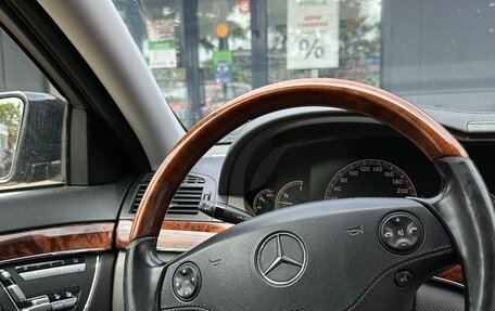Mercedes-Benz S-Класс, 2008 год, 1 700 000 рублей, 13 фотография