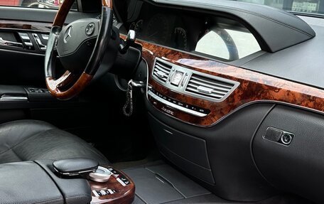 Mercedes-Benz S-Класс, 2008 год, 1 700 000 рублей, 17 фотография