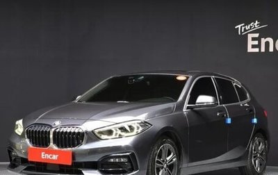 BMW 1 серия, 2021 год, 2 140 000 рублей, 1 фотография